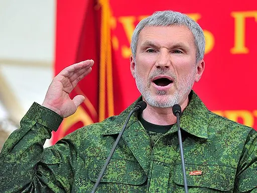 Лидер партии «Родина» раскритиковал перевод денежных средств и обвинения в иностранном финансировании; Верховный суд РФ снял «Яблоко» с выборов.