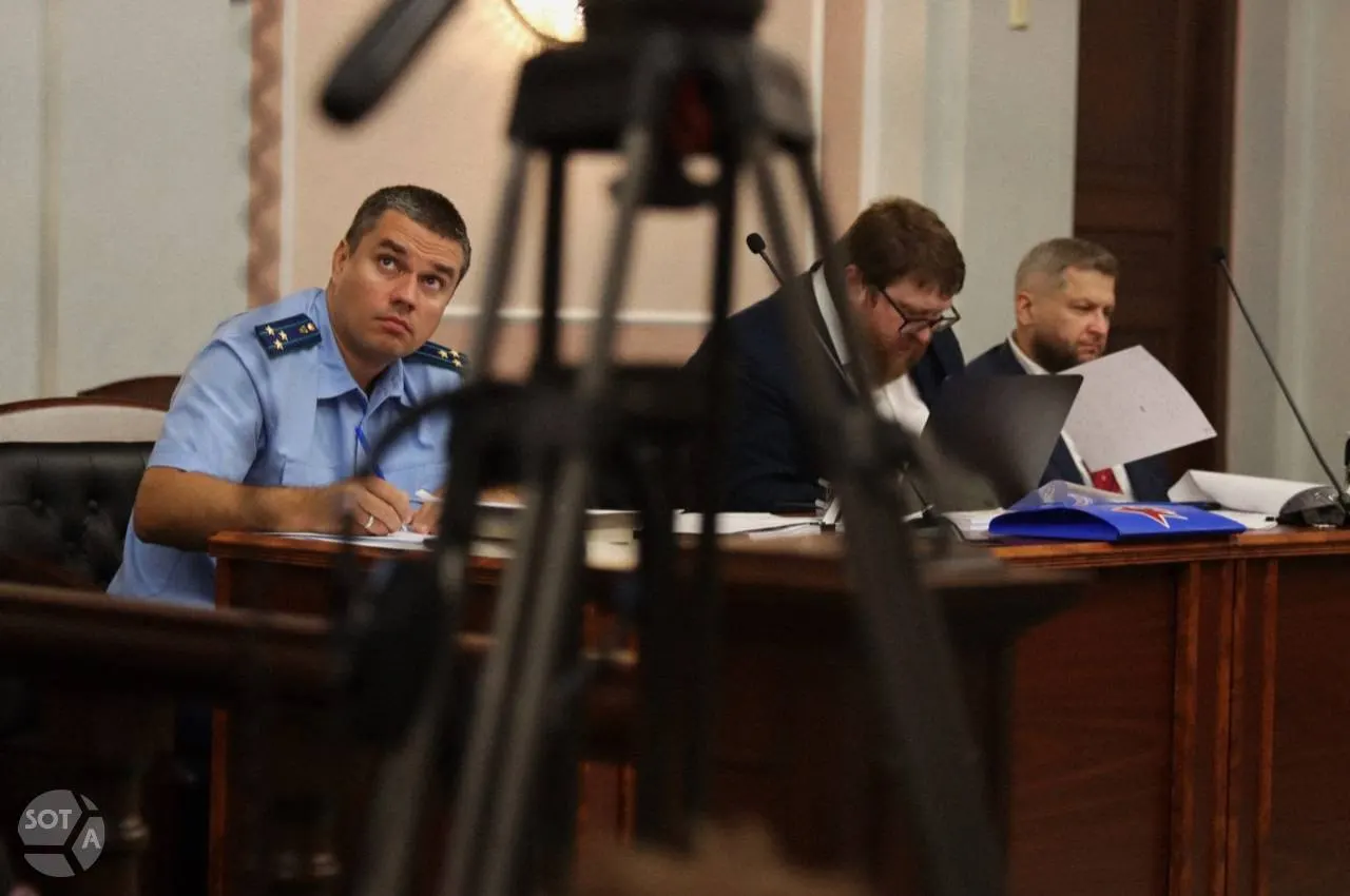 Прокурор заявил об основаниях для удовлетворения заявления и представил данные о предполагаемом иностранном финансировании, что обсуждалось на заседании Верховного суда.