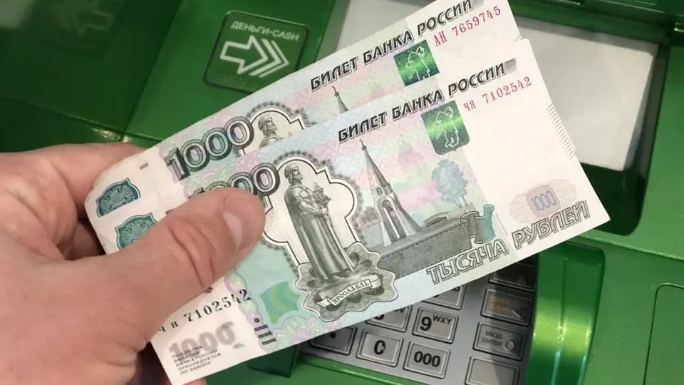 МВД призывает россиян ограничивать операции и использовать банковские лимиты для снижения рисков хищения средств.