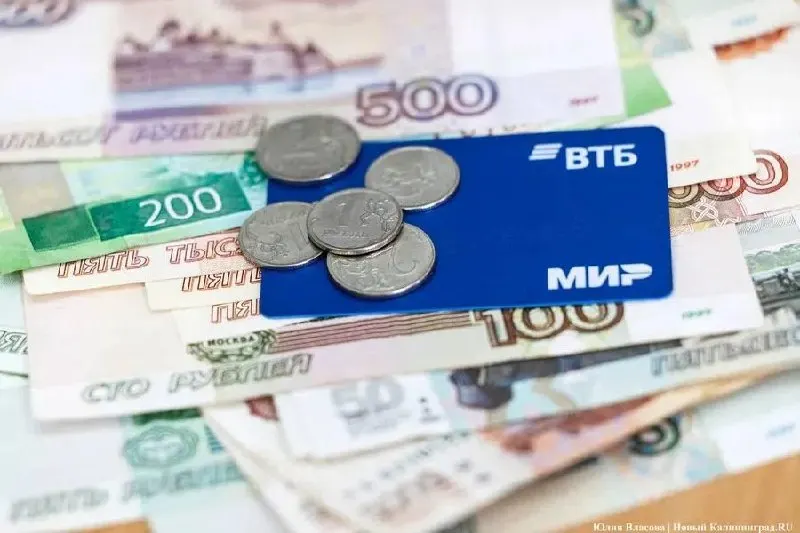 Через две недели в России начнется массовое внедрение цифрового рубля; банки заявляют о полной готовности к запуску третьей формы национальной валюты.