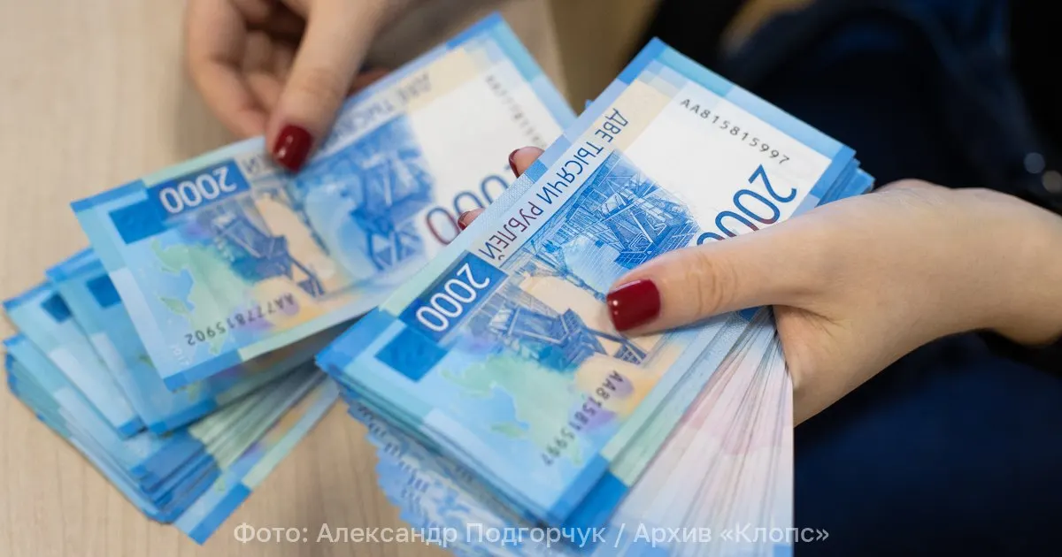 Инициатива обязывает родителей выплачивать алименты студентам очной формы обучения до достижения ими 23 лет; проект направлен на обеспечение равного доступа к образованию.