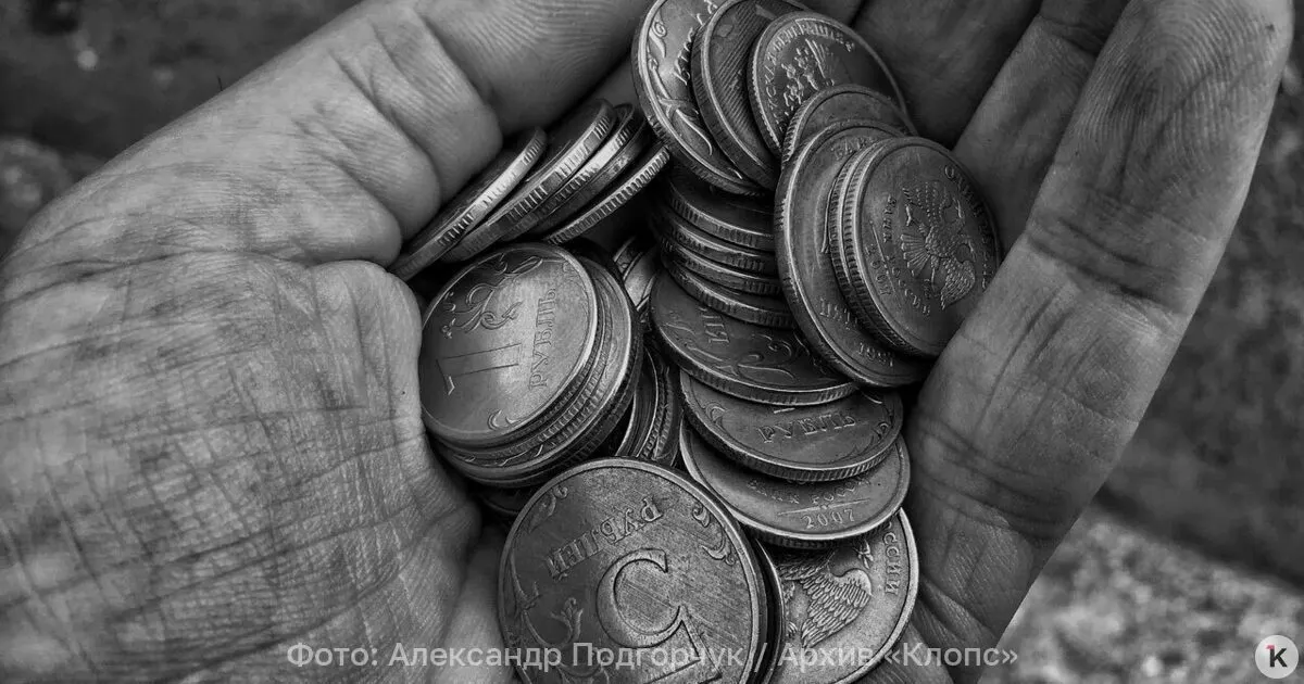 Средний размер пенсии у работающих пенсионеров в России приближается к 25 тысячам рублей в месяц; данные за недавние периоды показывают колебания.