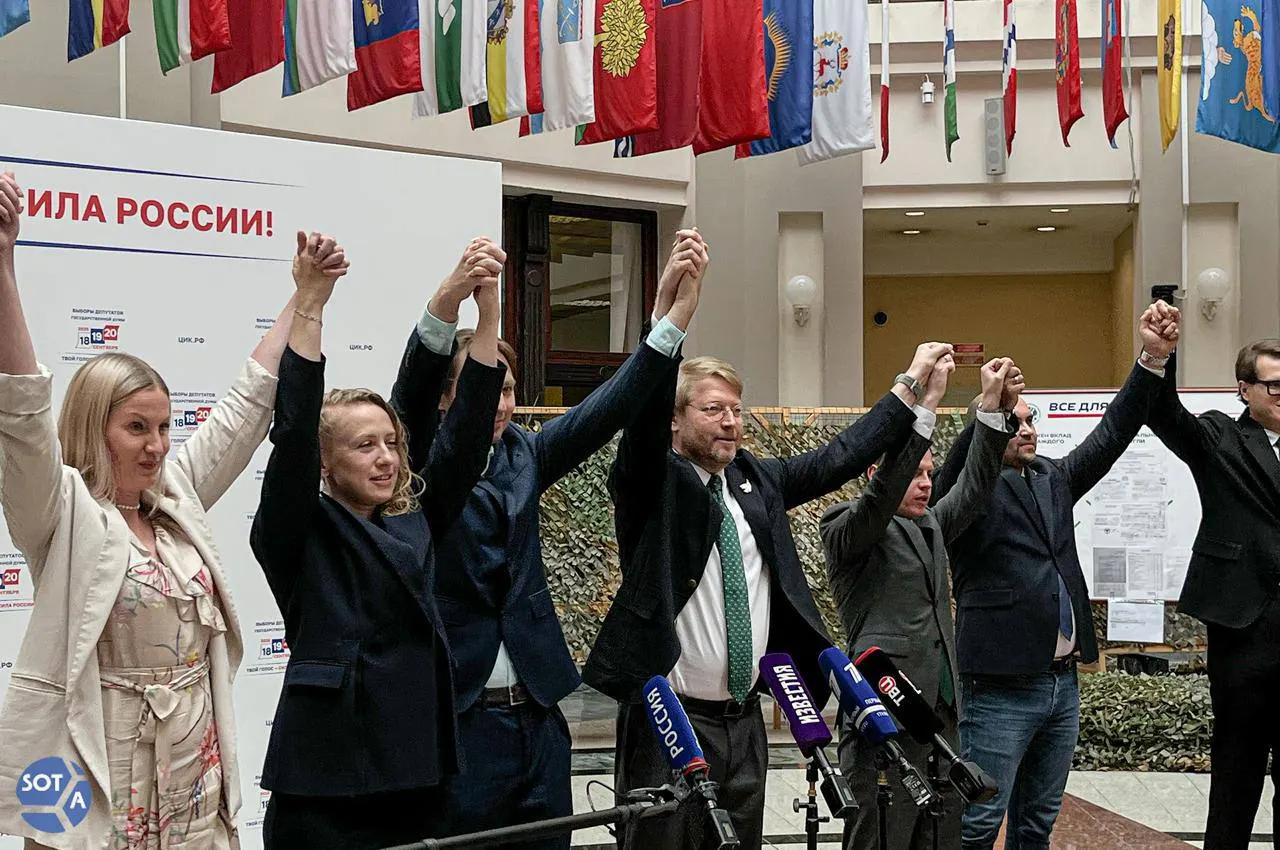 Эмигрантские политики запустили кампанию в поддержку партии «Яблоко» перед парламентскими выборами, призывая прийти на участки 20 сентября в 12:00.