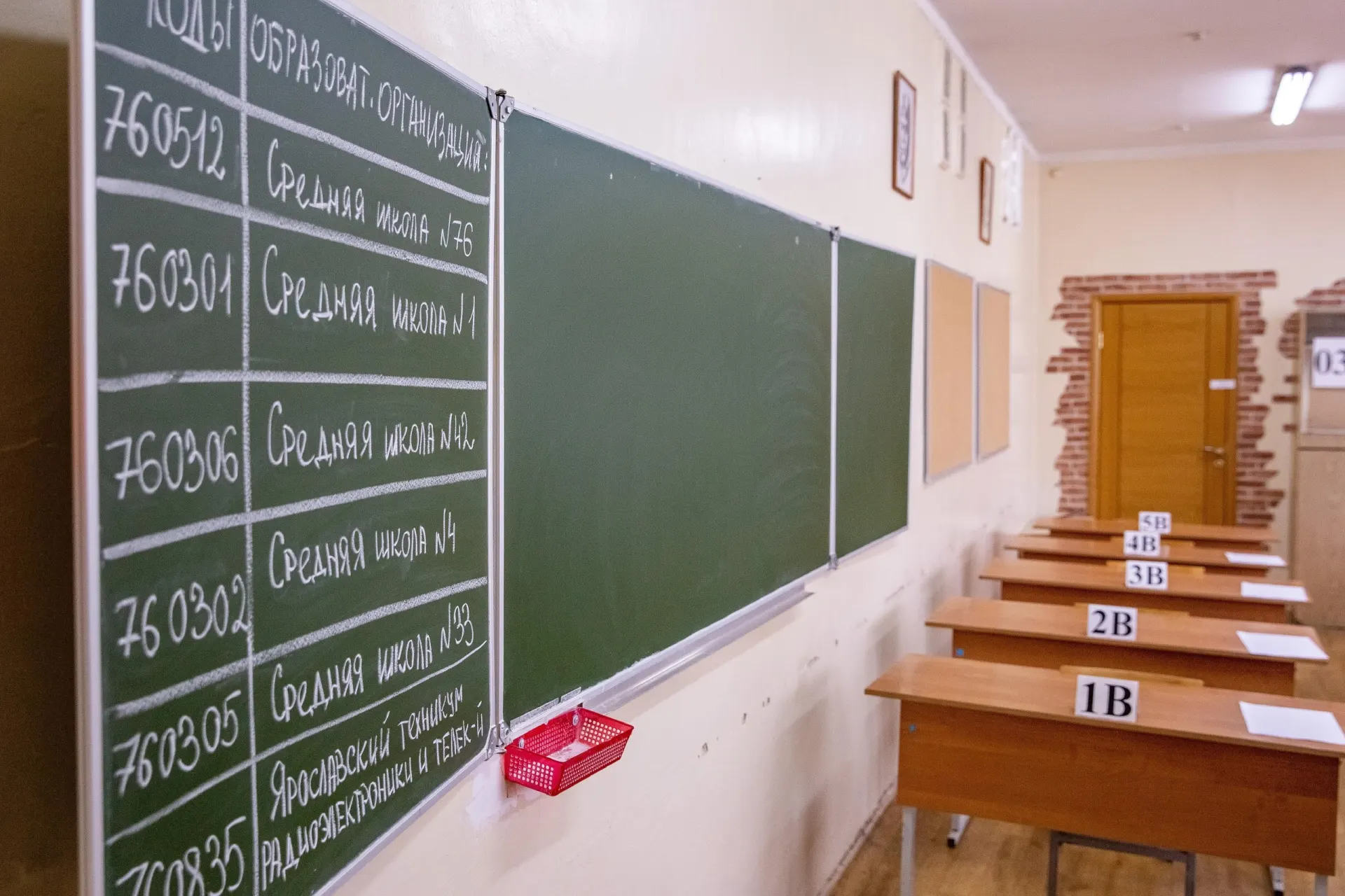 Раскрыты планы по усложнению ЕГЭ: какие нововведения ожидаются и как они повлияют на подготовку