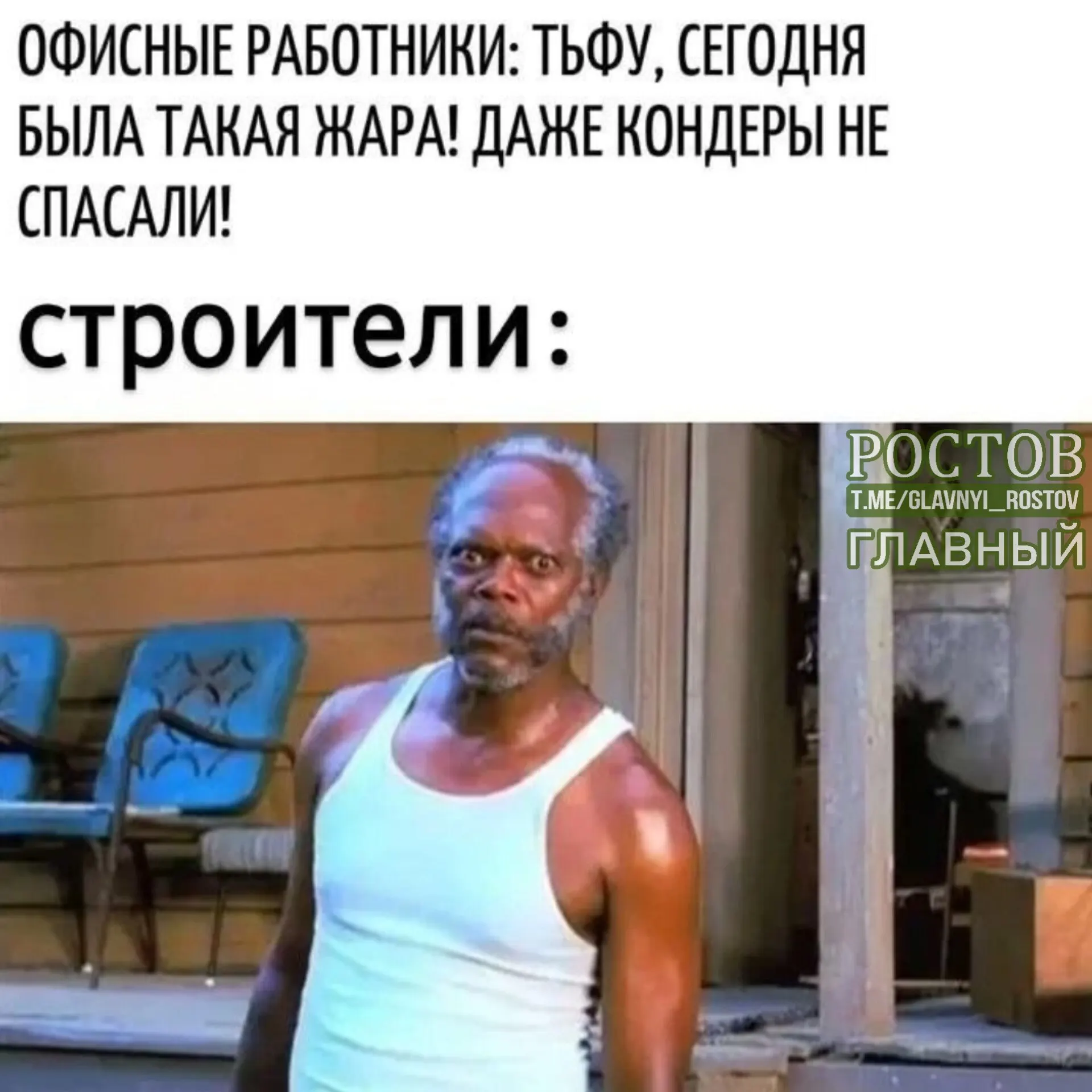 Общественная палата обсуждает законопроект о сокращении рабочего дня при жаре свыше 30°C и отсутствии кондиционера в помещении.