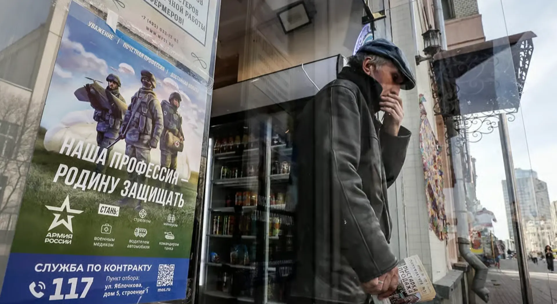 На онлайн-платформе размещаются объявления о наборе в мобильные охранные группы для защиты складов от беспилотников и обещания крупной единовременной выплаты по годовым контрактам, с упоминанием возможного участия в мобилизационных процессах.
