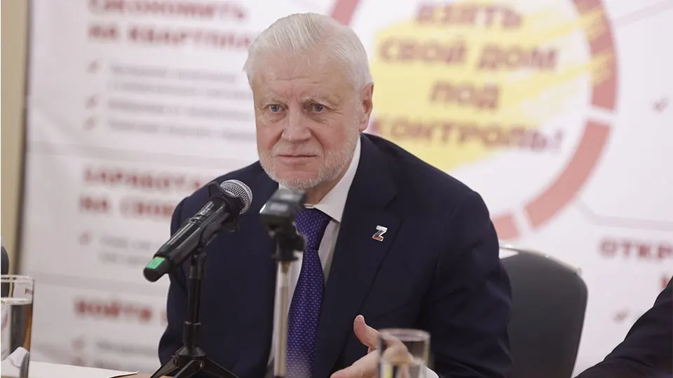 Сергей Миронов предложил ужесточить наказания за преступления против участников СВО и ветеранов боевых действий после серии краж в столичных аэропортах; поправки к УК планируется внести осенью.