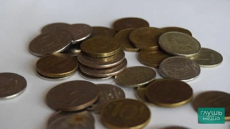 Прогноз Минэкономразвития: рост экономики до 2,4% к 2029 году, инфляция снизится до 4%, инвестиции начнут расти с 2027 года.