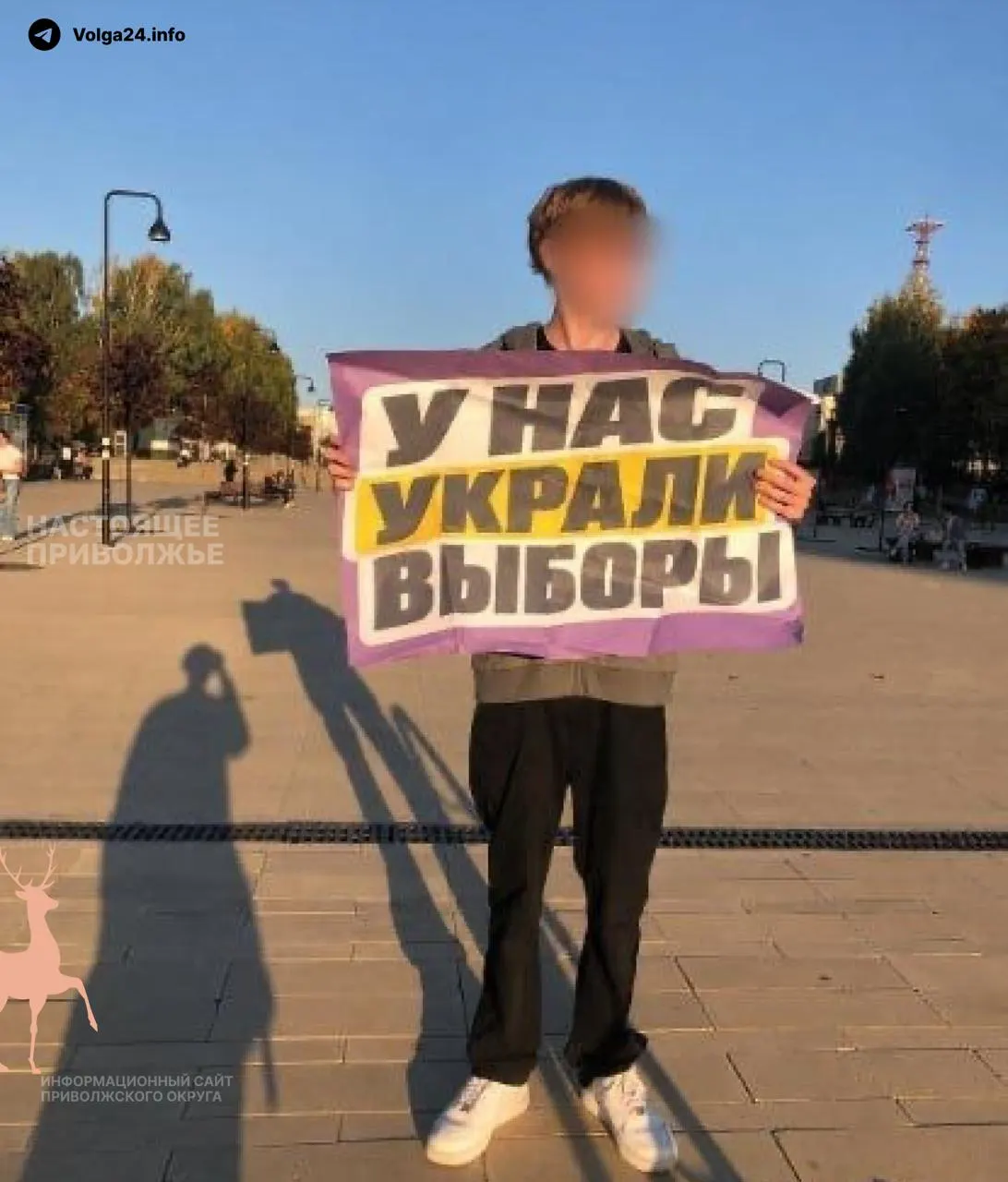 В нескольких городах России активисты вышли на митинги и акции, требуя честных и прозрачных выборов.