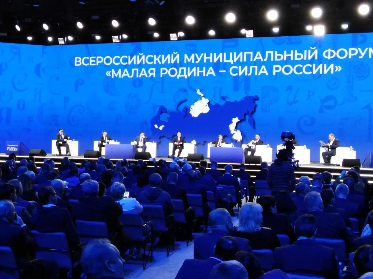 Правительство объявило об ежегодном муниципальном форуме и церемонии награждения «Служение», призванных поддержать местное самоуправление.