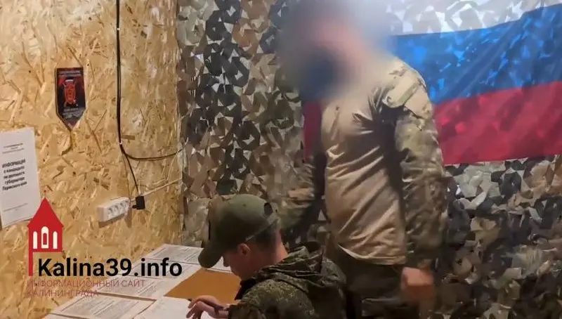 Избирком открыл экстерриториальные участки в воинских частях на территориях ДНР, ЛНР, Запорожья и Херсонской области, а также в Белгородской, Брянской и Курской областях. Голосование пройдет с 1 по 10 сентября.