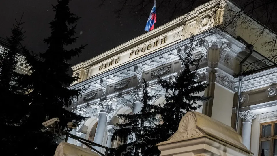 Центральный банк расширил сервис уведомлений о реальных владельцах и теневых руководителях финансовых организаций, разъяснив цели и условия подачи информации.