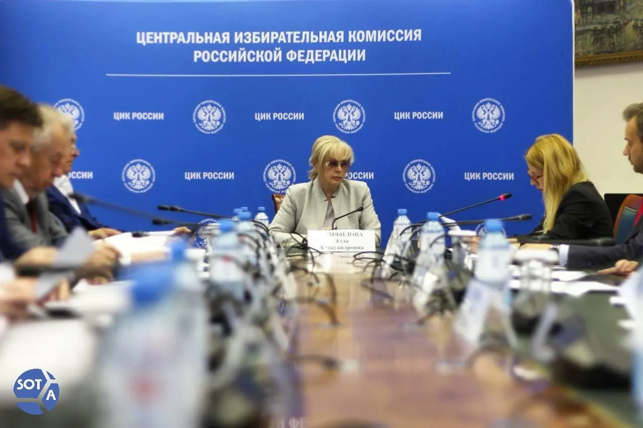 Глава ЦИК заявила о попытке внедрить вредоносное ПО в систему ДЭГ; атаки, по её словам, велись преимущественно из-за рубежа.