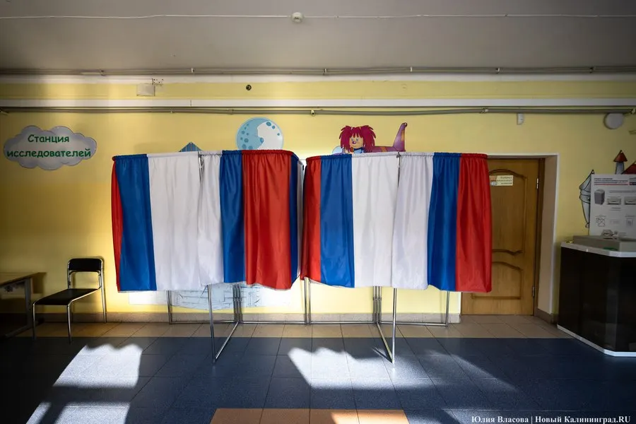 Явка составила 56,66% к завершении голосования; в Госдуму проходят пять партий: Единая Россия, КПРФ, ЛДПР, Новые люди и Справедливая Россия.