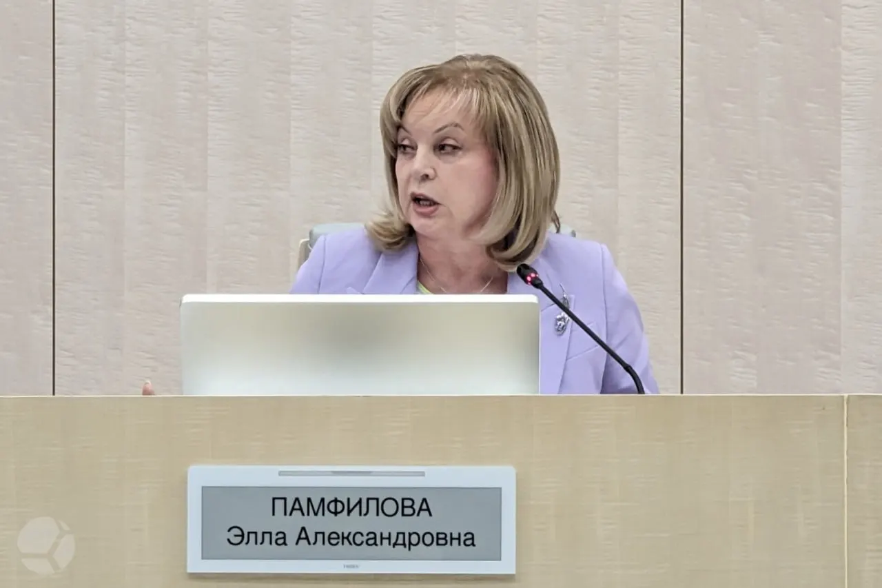 За кампанию зафиксировано всего два случая вброса бюллетеней; явка на дистанционное голосование достигла 90,88%; на участках выявлены недействительные бюллетени; суд удалил пятнадцать наблюдателей из состава комиссий.