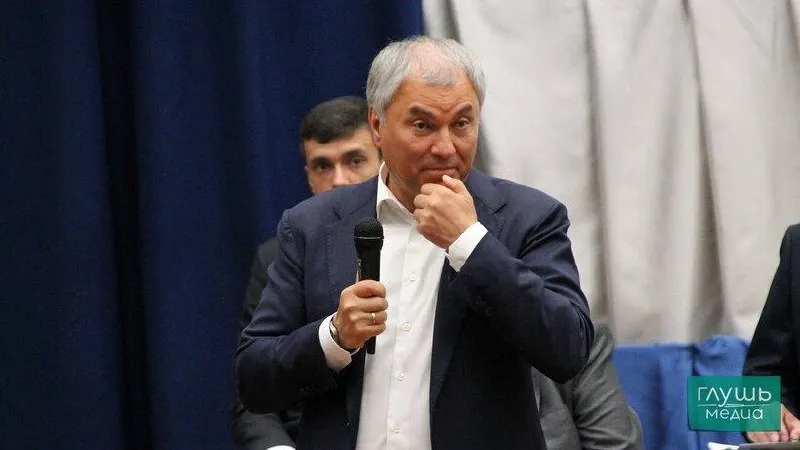 Партийное руководство приняло решение выдвинуть Володина на должность спикера Госдумы.