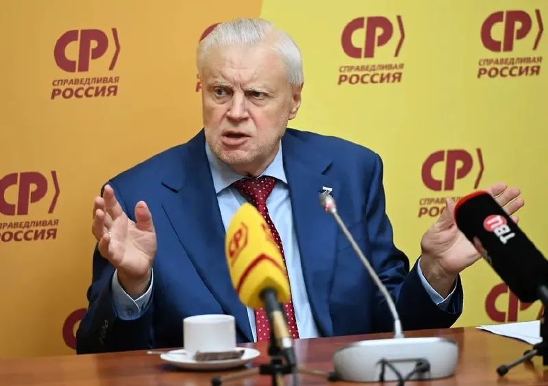 Лидер «Справедливой России» объяснил слабый результат на фоне текущих трудностей, указав, что часть избирателей утратила веру в возможность повлиять на власть. Руководство партии ведёт работу дистанционно.