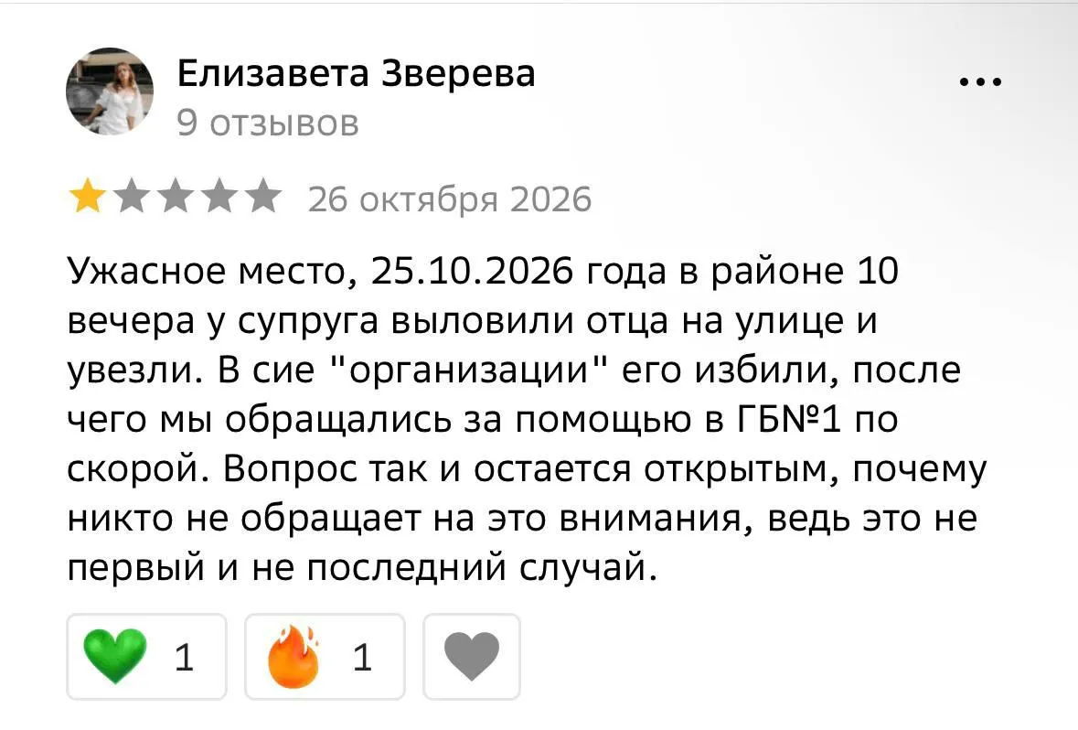 Сообщения о задержаниях на улицах Омска и принуждении к подписанию контрактов на участие в войне вызывают тревогу: свидетели говорят о принуждении, насилии и ускоренном оформлении.