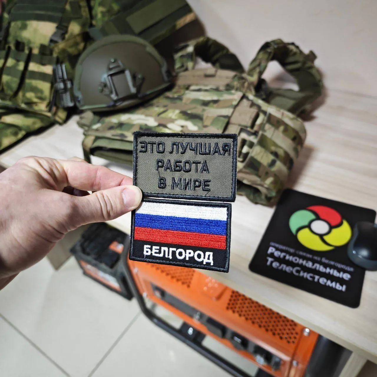 Законопроект обязывает крупных работодателей с 1 марта 2027 года выделять одну вакансию на каждые 100 сотрудников для участников войны; во втором квартале 2026 года это коснется 653 работодателей региона.