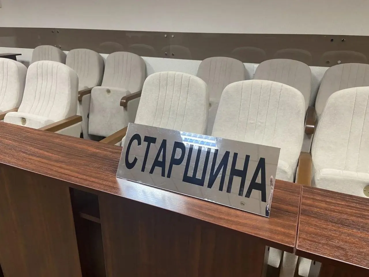 Проект предлагает снизить число заседателей и пересмотреть порядок совещания, включая участие судьи.