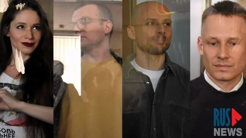 Заседание прошло в закрытом режиме; вынесен приговор к пяти годам и шести месяцам колонии для четырёх журналистов.