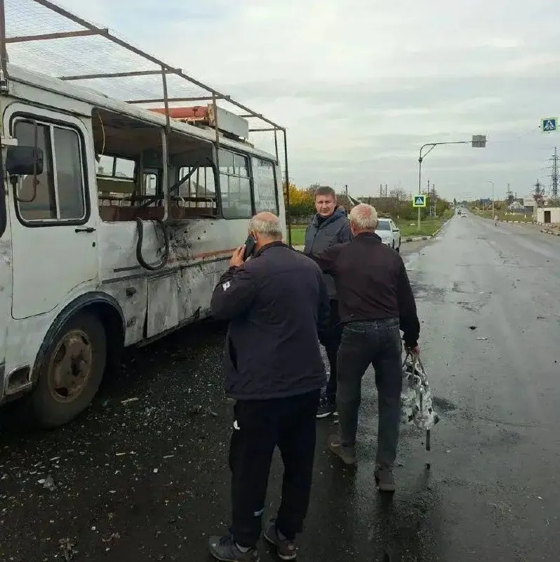 В Белгородской области дронами атакованы рейсовый автобус и социальный объект; пострадали пассажиры и местные жители.