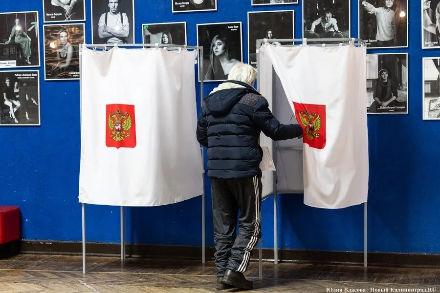 ЦИК рассматривает возможность разделения сроков выборов в Госдуму и региональные/муниципальные кампании; предварительный анализ запланирован на 2031 год.